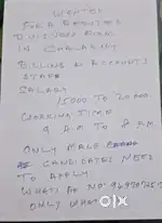 Accountant