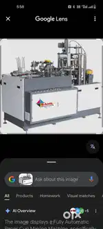 Paper cup and pattal dona machine operator