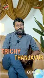 திருச்சியில EMI ல வீட்டு மனை(மாதம் 15 ஆயிரம் ரூபாய்)