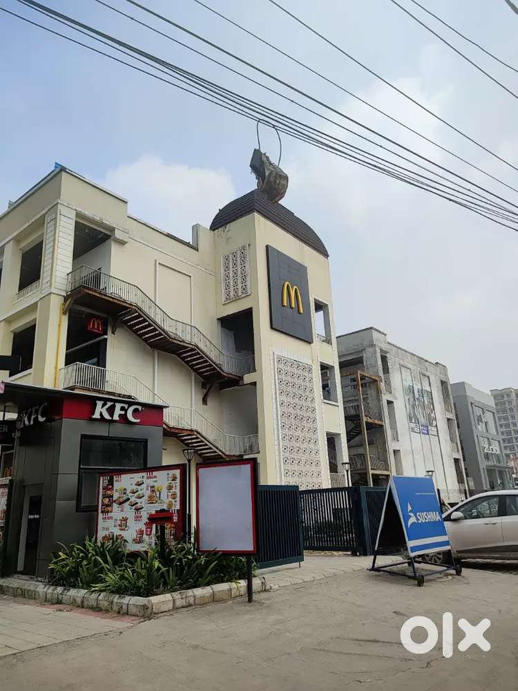 Commercial Shop