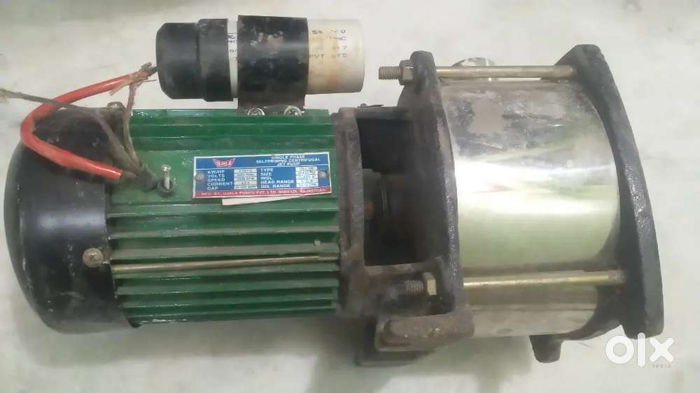 Uzala motar 1 house power