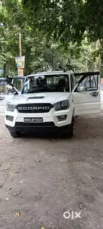 Are Raj chauk kare Raj