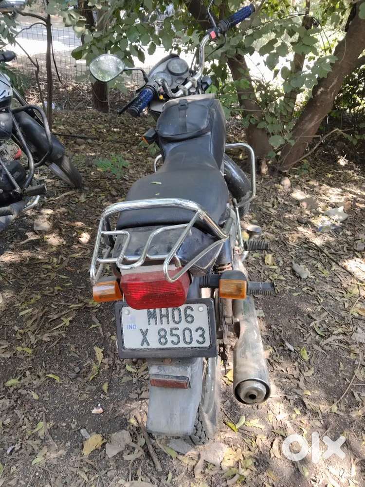 Uarjunt sell my bike