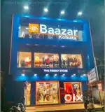 Bazar Kolkata Mall sales boys and girls