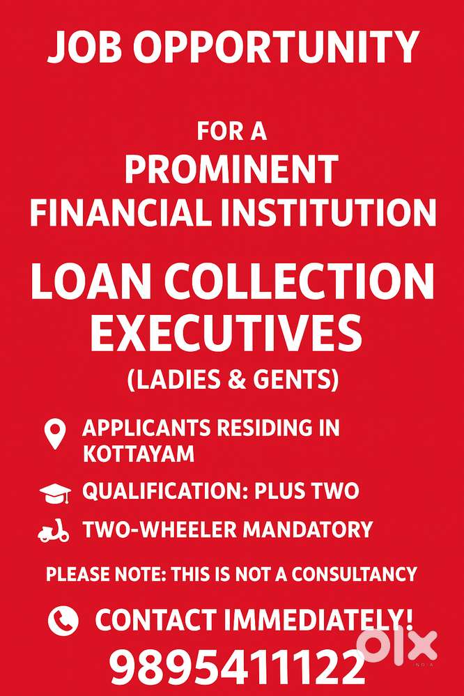 WANTED LOAN COLLECTION EXECUTIVES