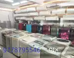 Fridges & washing machine shop