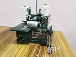 Overlock  sewing machine with stand