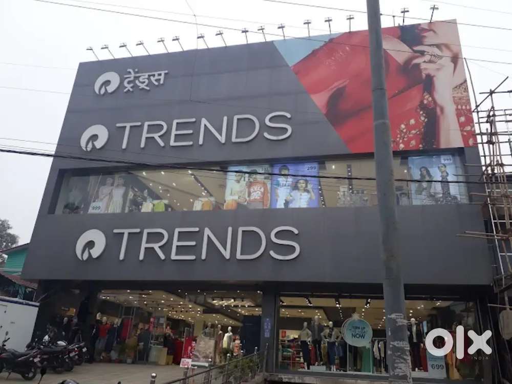 ( TRENDS SHOWROOM) VACANCIES AVAILABLE APPLY NOW!!