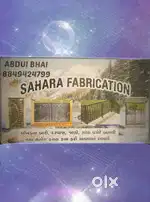 Febrication
