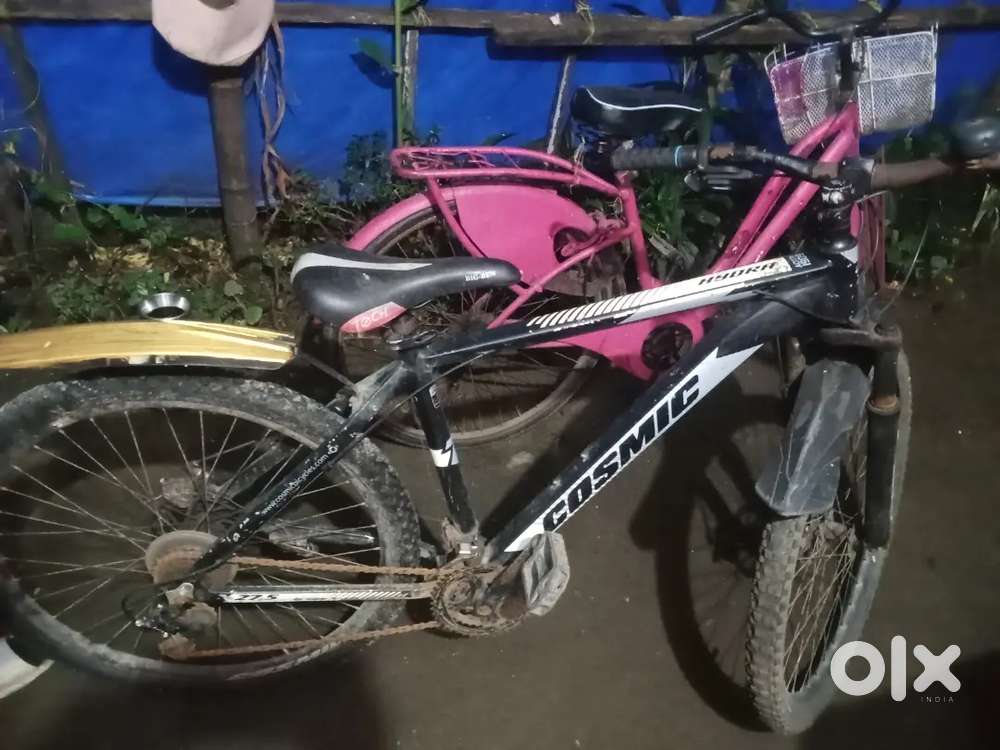 Cosmic byical for sale good condition