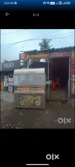 Opposite S.B college  Equipment for sell and place for rent