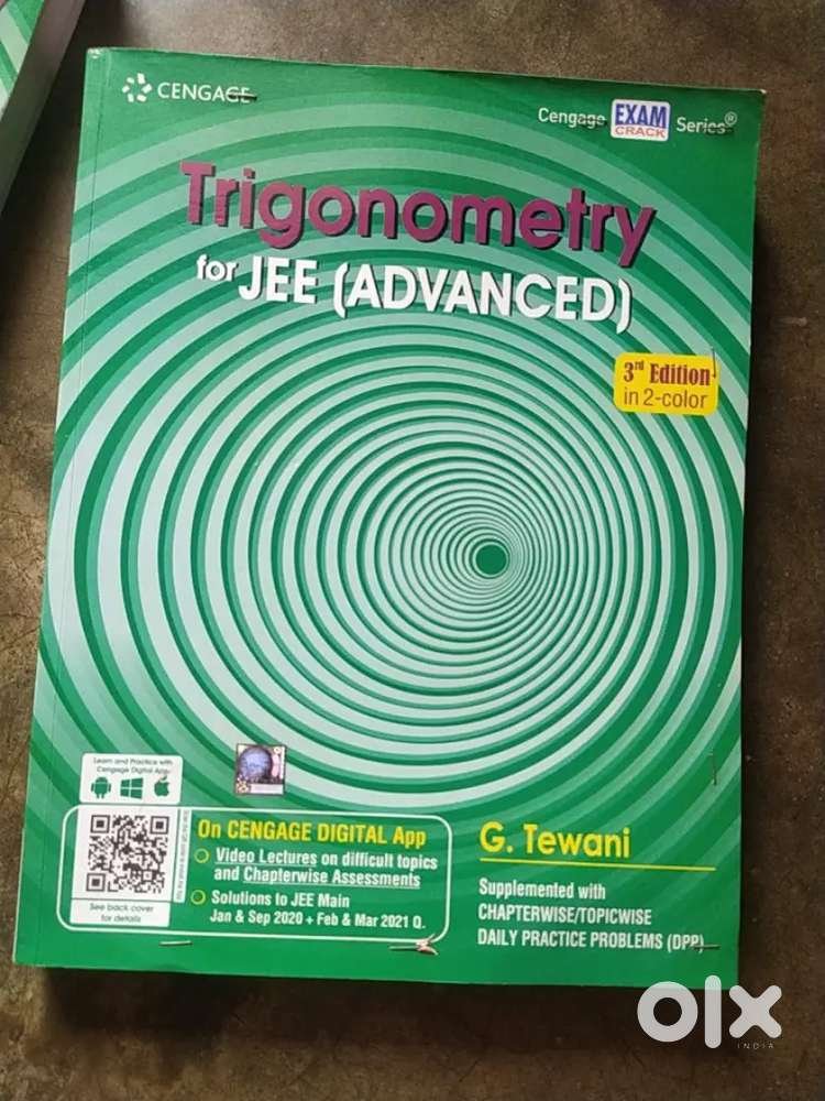 Cengage maths book by g tewani