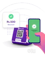 PHONE PAY PRIVATE LIMITED