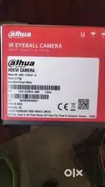 Cctv cameras