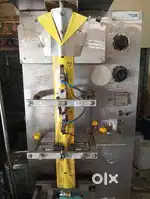 Oil Machine