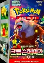 Pokemon cards,packs,booster box at discount price
