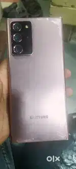 SAMSUNG GALAXY S20 ULTRA
