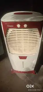 Cooler Crompton