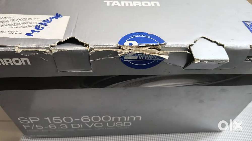 Tamron 150-600mm lens(Nikon)