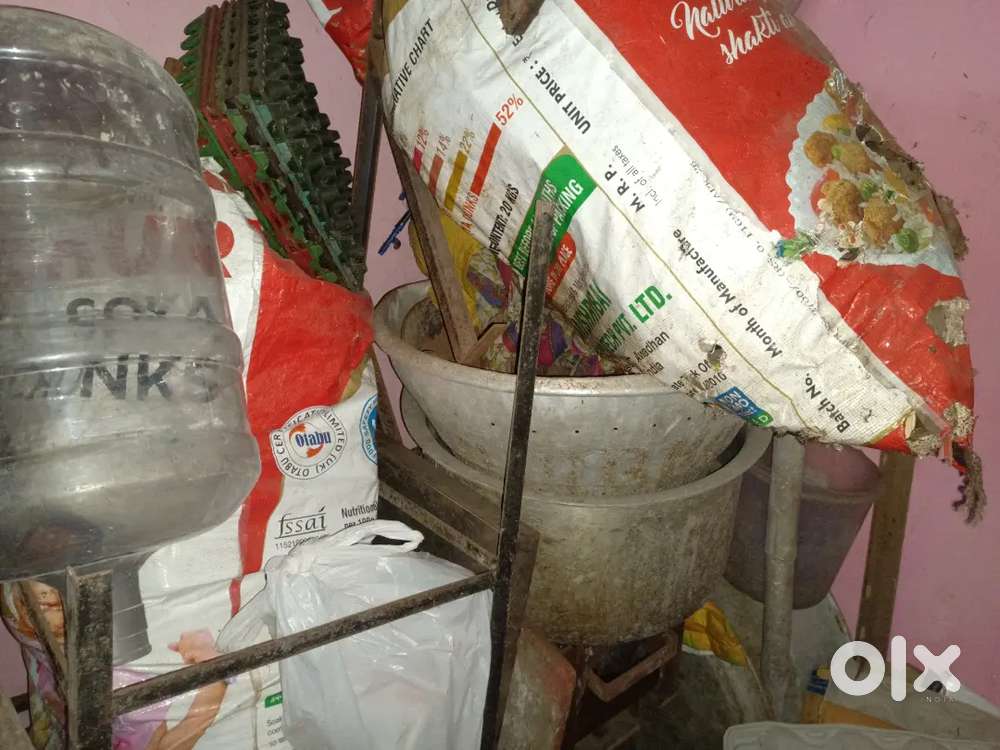 Chains kitchen attems