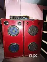 Speaker dj