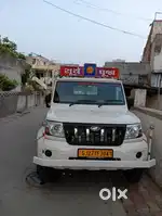 Mahindra Bolero H.D.2.0