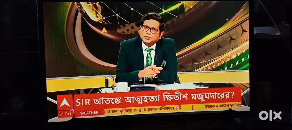 Mi smart Tv for Rs.6000/-