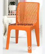 New plastic design chair restaurant furniture garden furniture
