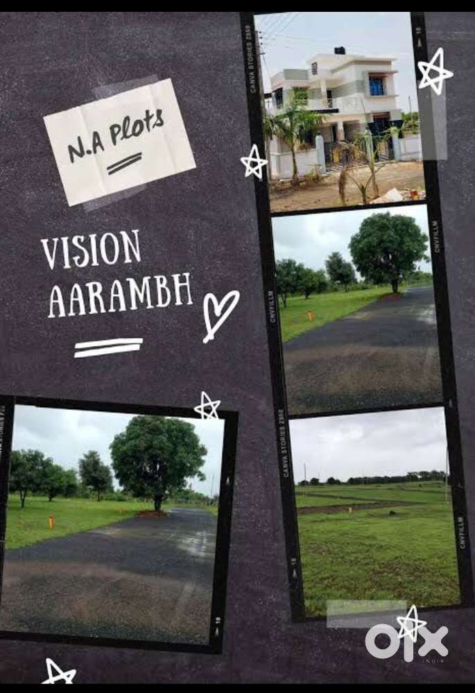 Vision Aarambh