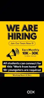 work from home