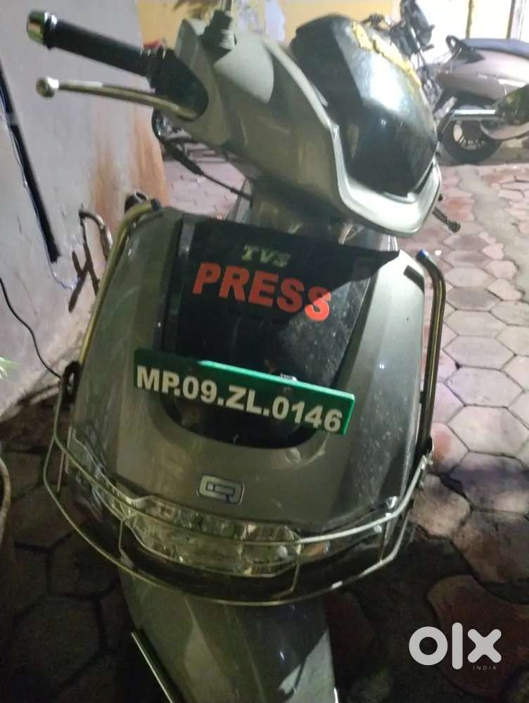 अर्जेंट सेल करना है