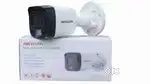 Cctv camera