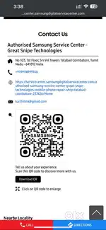 Wanted Mobile Service Engineer-Samsung Service Coimbatore