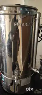 Tea boiler (pradeep)