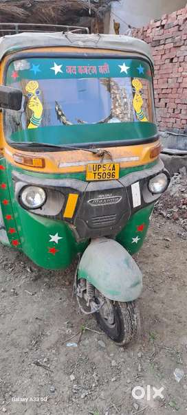 Bajaj maxima