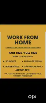 WORK FROM HOME FOR STUDENTS, HOUSE WIVES AND JOB PERSONS