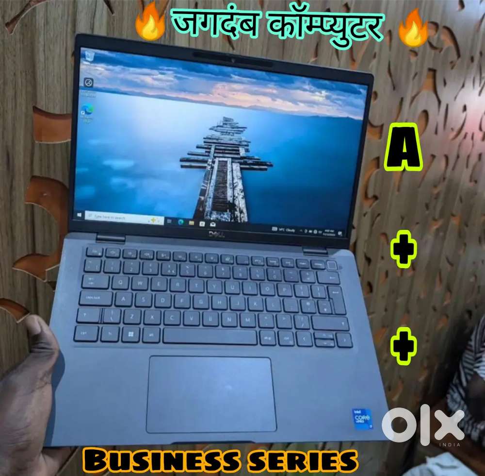 LIGHT WEIGHT SLIM LAPTOP - FULLY HIGH PERFORMANCE
