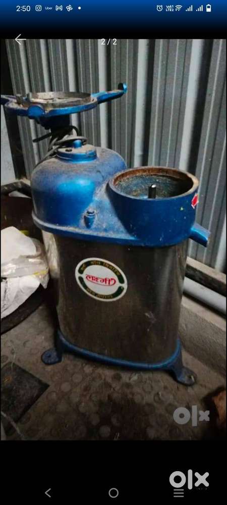 Cream Separator Machine