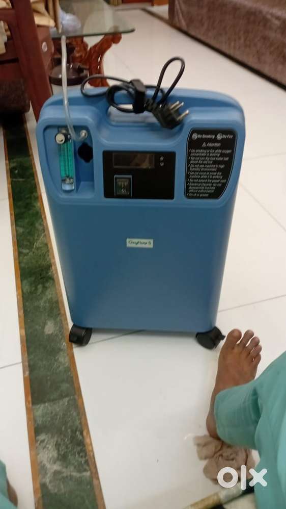 New Oxygen Concentrators for Sale