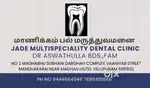 Female dental clinic receptionist and cleaning