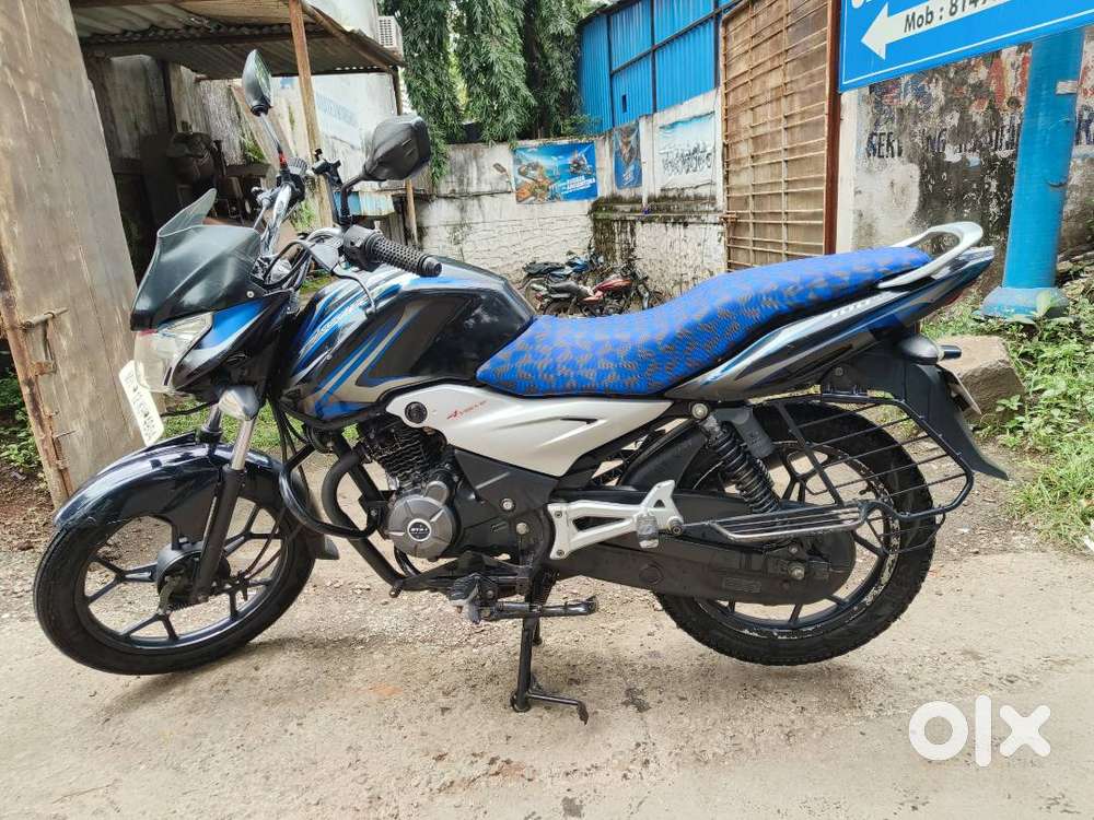 Bike for Sale