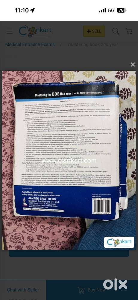 BDS mastering 2nd year including 2024 paper
