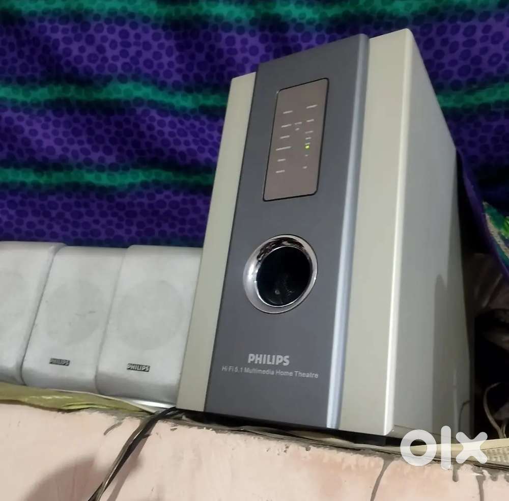 Philip 5.1 acchi condition prapt ki tarah Koi Kami nahin