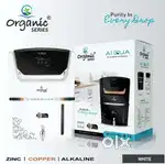 SALE NEW RO AT WHOLESALE PRICE WITH 1 YEAR WARRANTY K SATH BOOK NOW EN