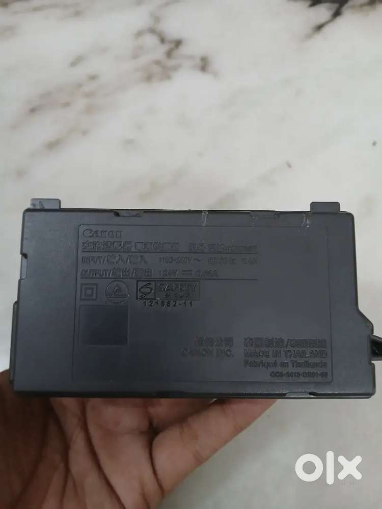 Printer Power Supply Adapter