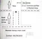 Sikandar kampoo main Road Plot for sale 600 ft
