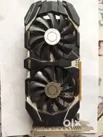 1060 6GB Graphics Card and RGB CPU Cooler