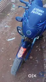 Self start full condition