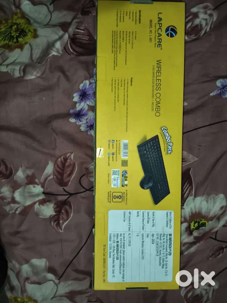 keyboard and mouse with wifi chip