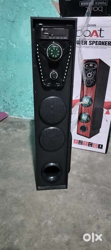 Good condition boat home theatre